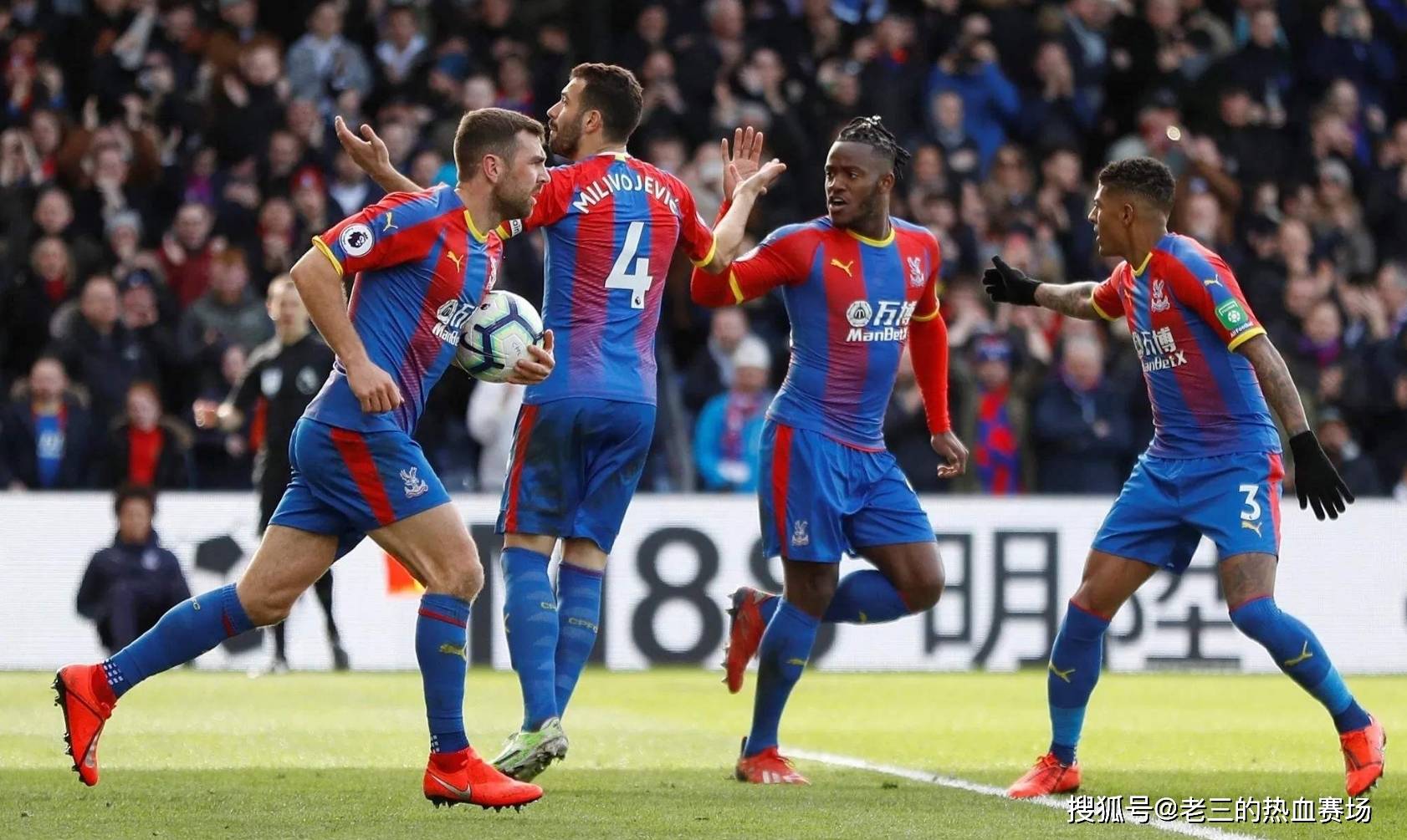 最终成功站 最终成功站